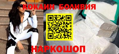 синтетический гашиш Моздок