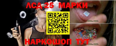 синтетический гашиш Моздок