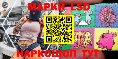 кокаин премиум Можайск