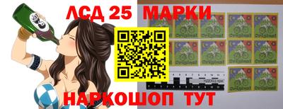 синтетический гашиш Моздок