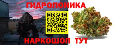 синтетический гашиш Моздок