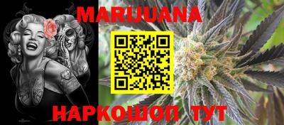 кокаин премиум Можайск