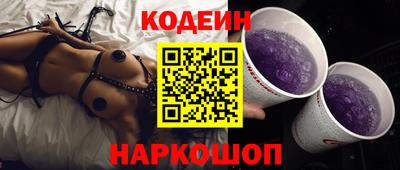 Альфа ПВП Можга