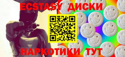 кокаин премиум Можайск