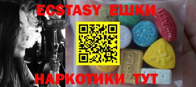 кокаин премиум Можайск