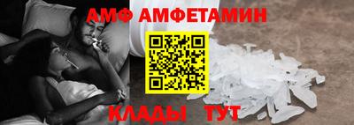 синтетический гашиш Моздок