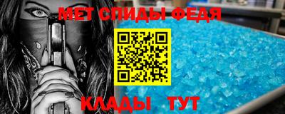 Альфа ПВП Можга