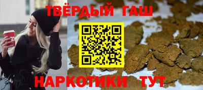 Альфа ПВП Можга