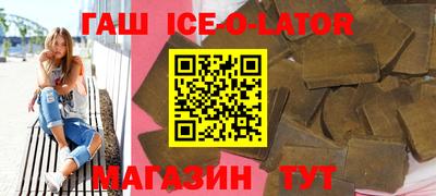 Альфа ПВП Можга