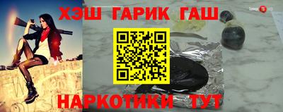 кокаин премиум Можайск