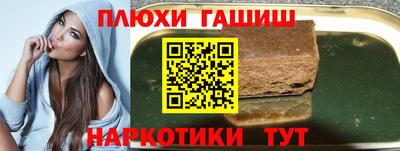 кокаин премиум Можайск