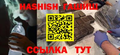 Альфа ПВП Можга