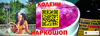 Альфа ПВП Можга