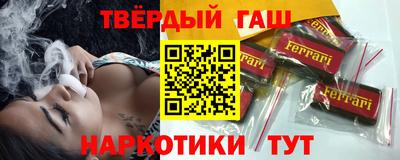 Альфа ПВП Можга