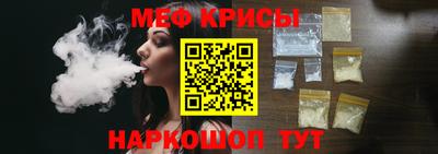 синтетический гашиш Моздок